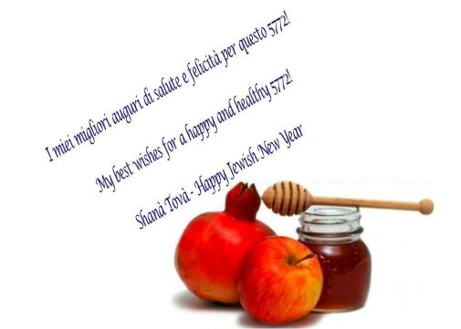 Buon 5772! Shanà Tovà!